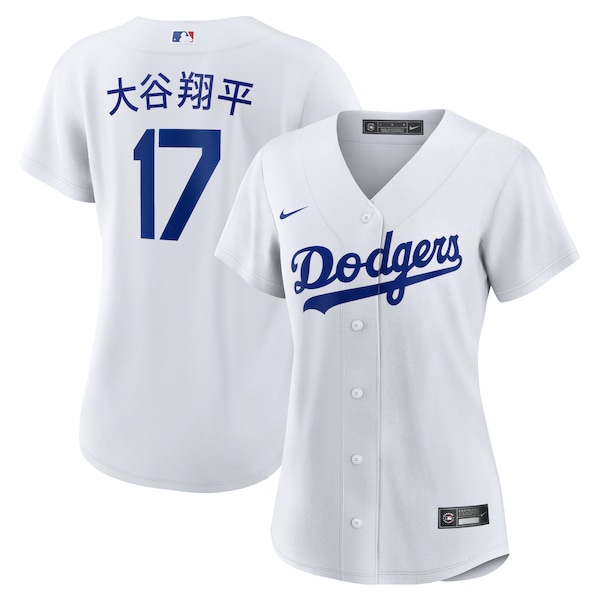 Shohei Ohtani Los Angeles Dodgers Nike Women's Home Replica Jersey - White