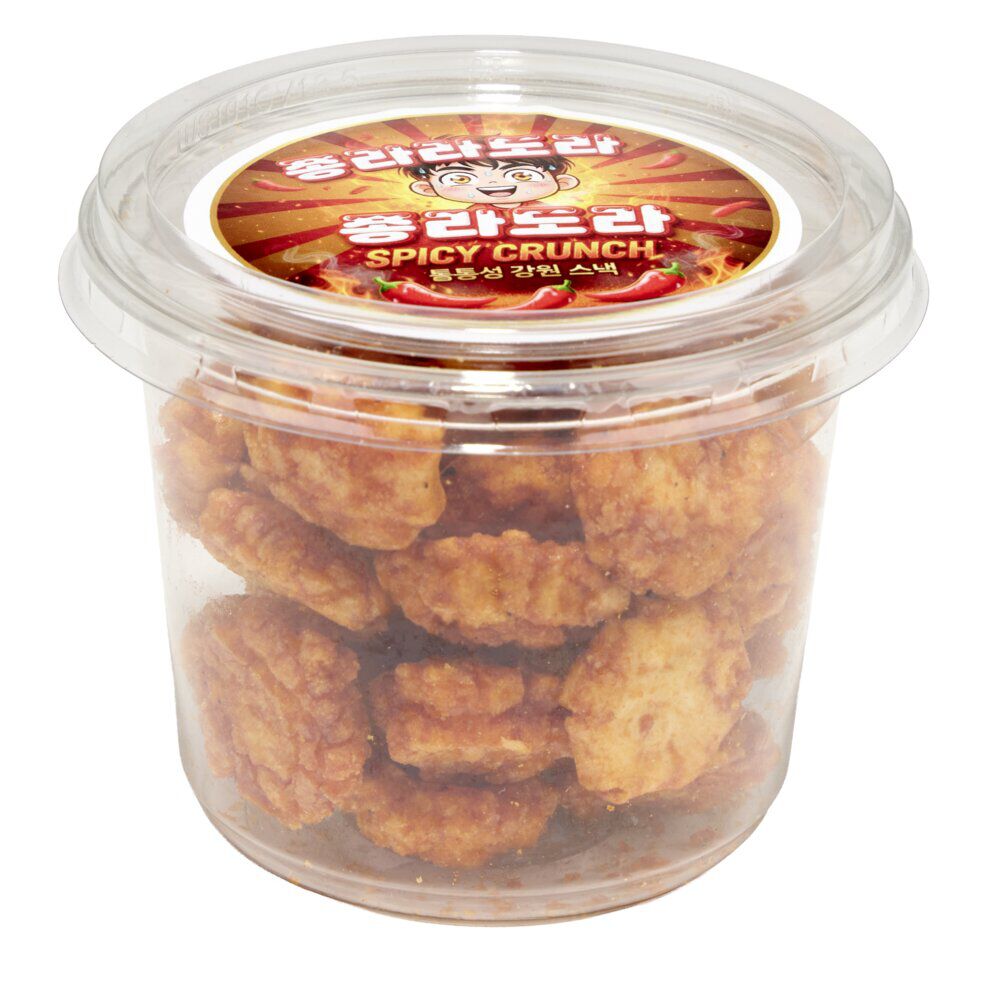 Snacks apéro épicés Spicy Crunch crackers soufflés hot chili 75gr