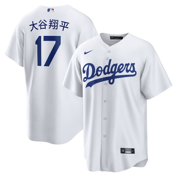 Shohei Ohtani Los Angeles Dodgers Nike Home Replica Jersey - White