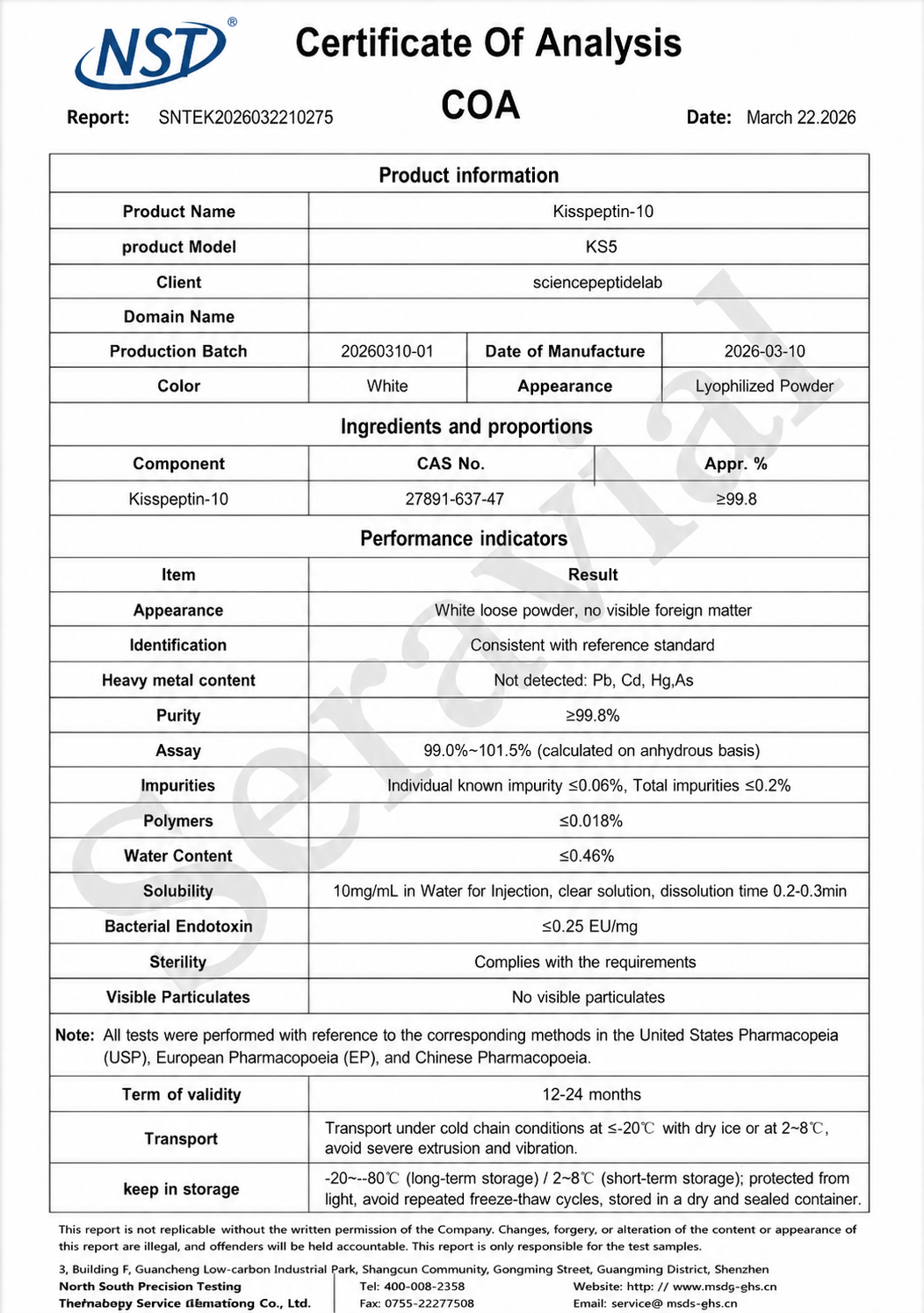 KS5（Kisspeptin-10）5mg×10vials