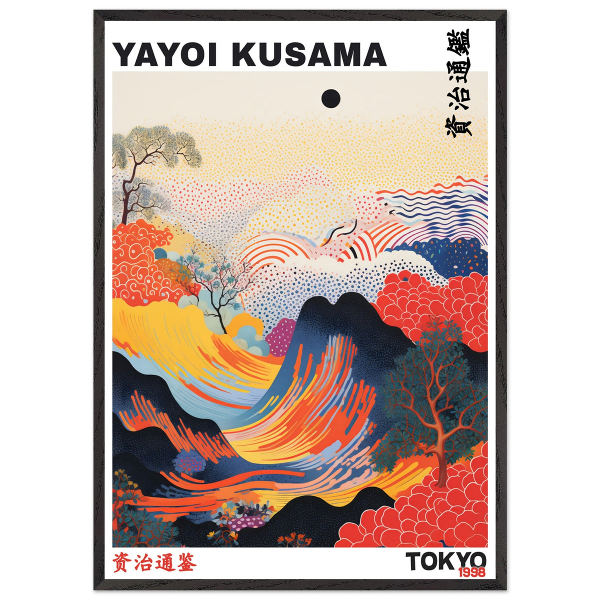 Artfulprints Poster met Lijst Yayoi Kusama - Tokyo 1998  - 70x100 cm - Rood