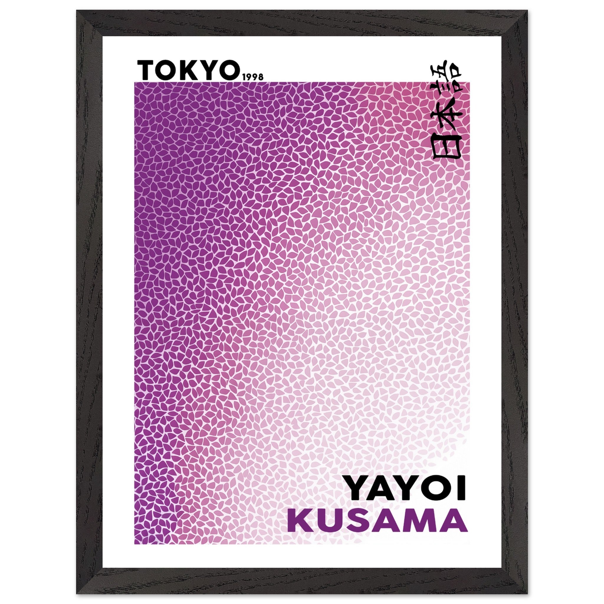 Artfulprints Poster met Lijst Yayoi Kusama - Purple Tokyo 1998  - 30x40 cm - Paars