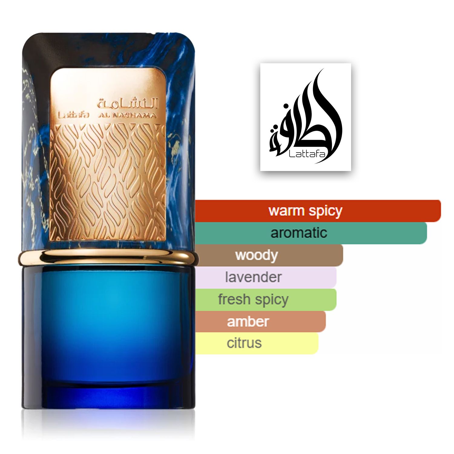 Lattafa Perfume AL Nashama Caprice 100ml EDP