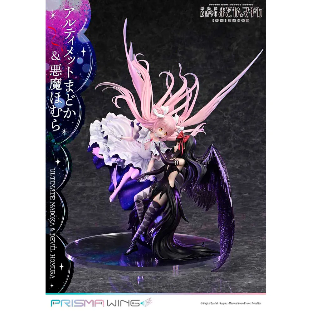 Prime 1 Studio Puella Magi Madoka Magica Prisma Wing Ultimate Madoka & Devil Homura figure 43 cm