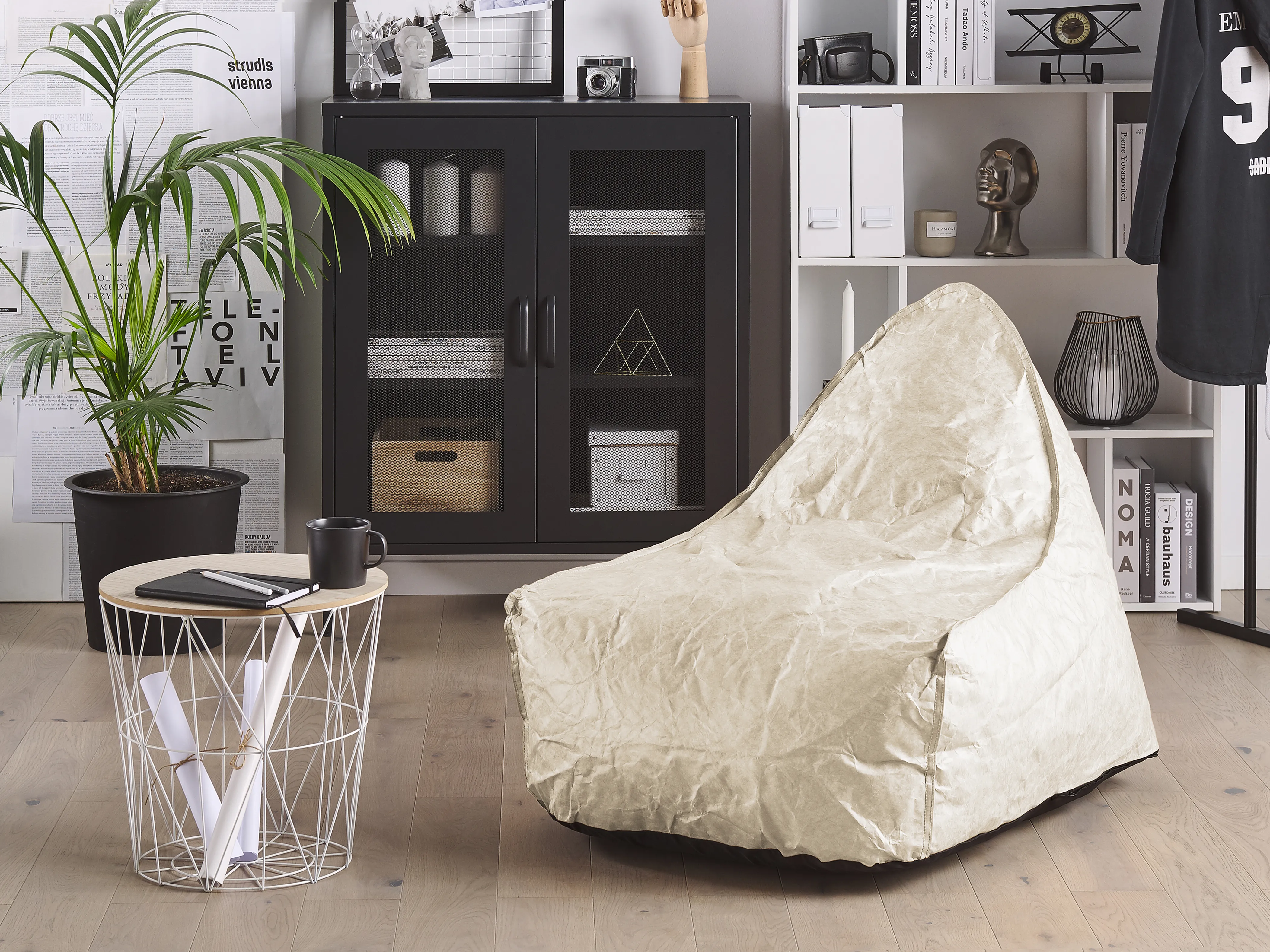 Bean Bag 200 L DROP 63 cm 75 cm Light Beige
