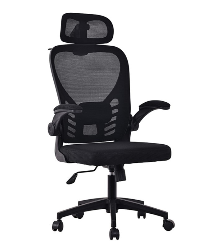 Nowoczesny fotel biurowy ergonomiczny obrotowy