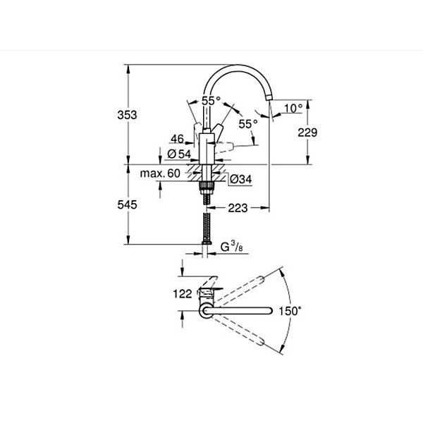 Mitigeur d évier BAUEDGE monocommande bec haut GROHE 31590000
