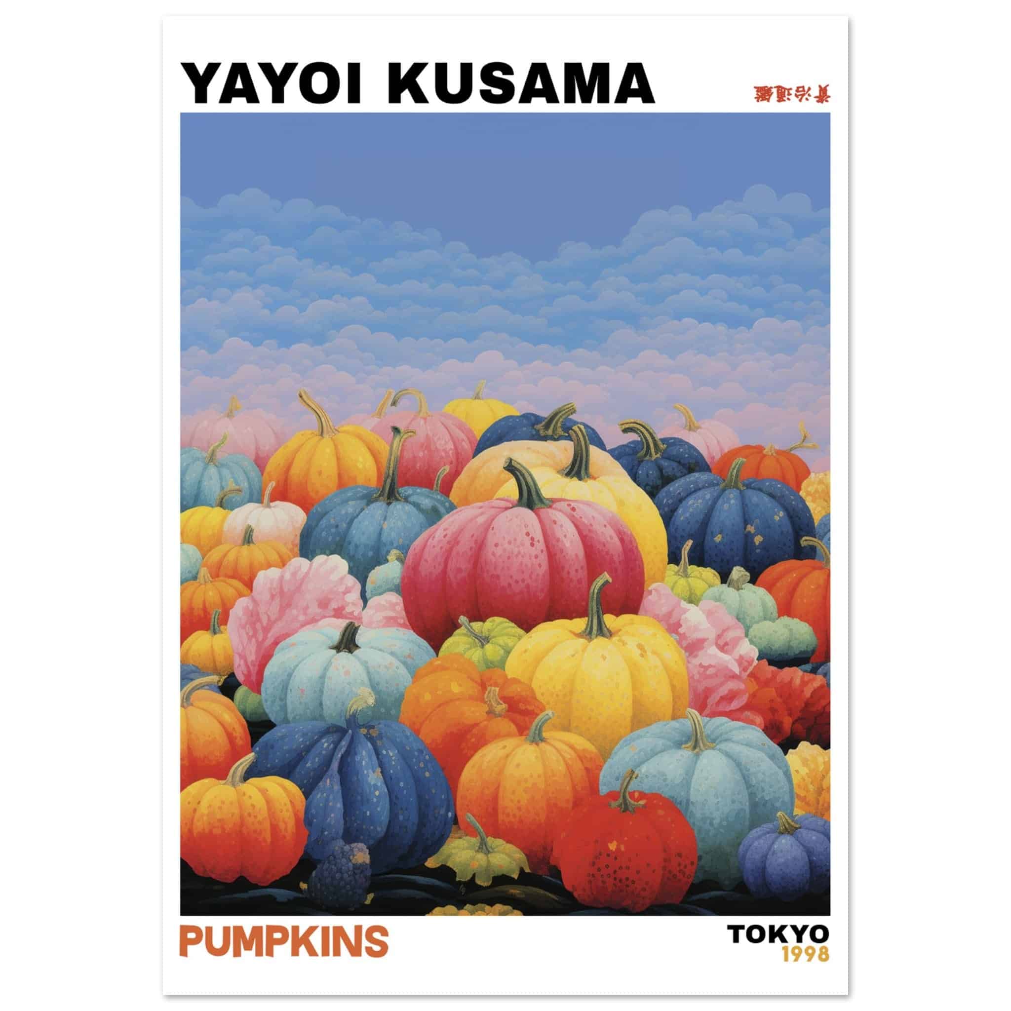 Artfulprints Poster Yayoi Kusama - Pumpkins  - 70x100 cm - Meerkleurig