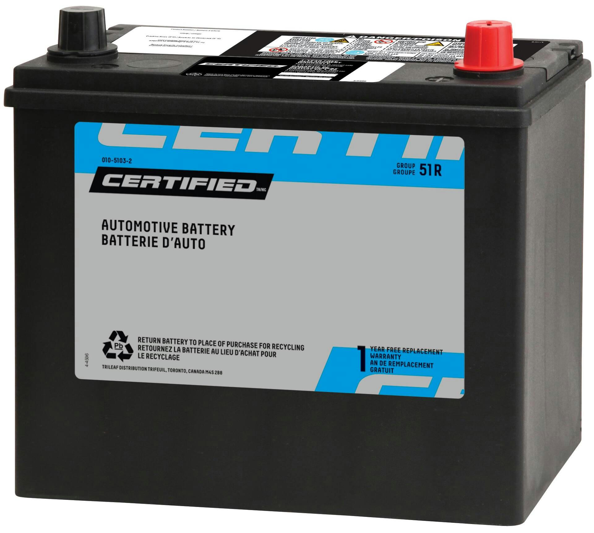 Certified Group Size 51R Battery, 410 CCA