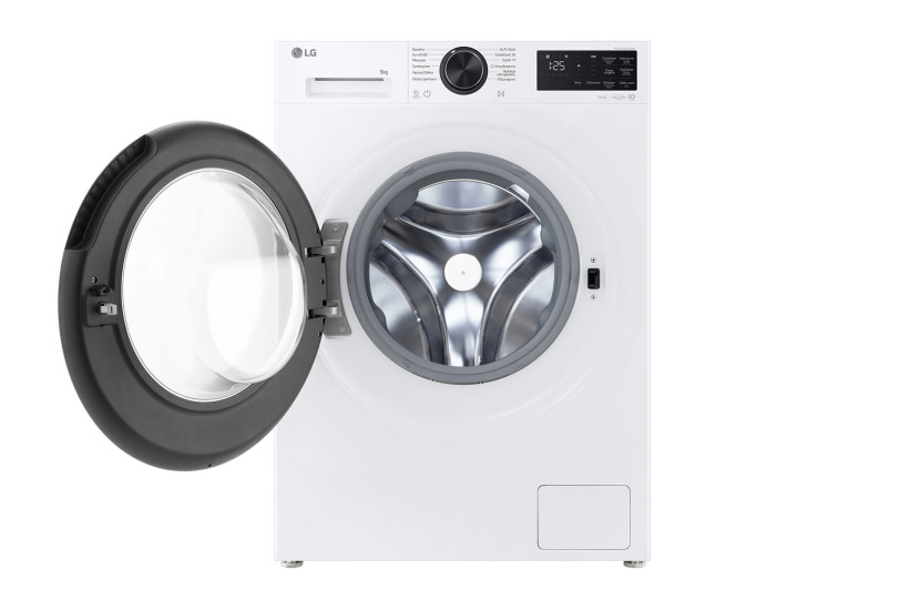 Pralka LG F2X50S9TLB slim