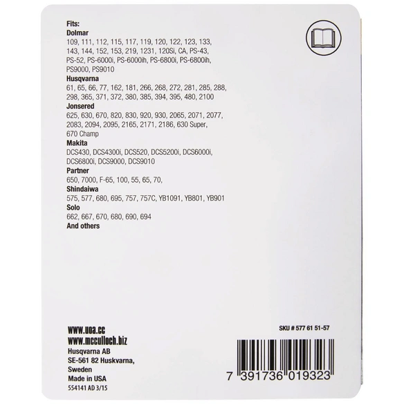 Ersatzkette »CHO057«, 64 TG, 3/8