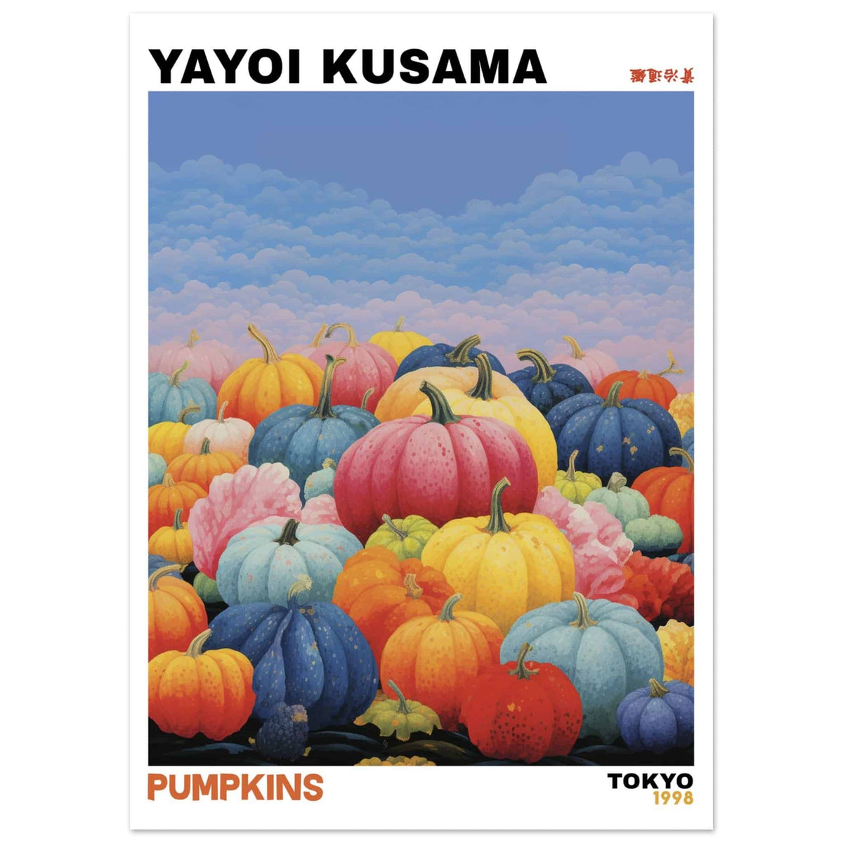 Artfulprints Poster Yayoi Kusama - Pumpkins  - 50x70 cm - Meerkleurig