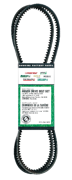 Certified Snowblower RePlacement Auger Belt 2 Pc. Set,  3/8 x 34.9-in