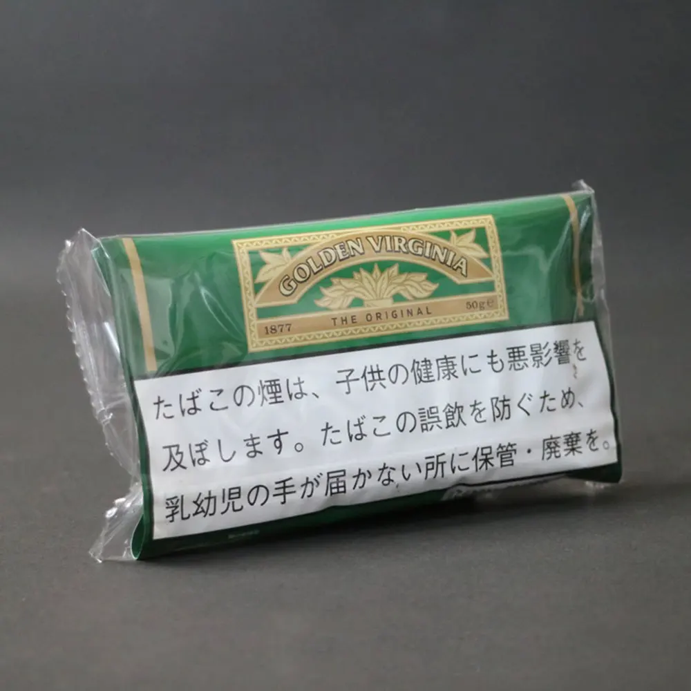 Golden Virginias Tobacco