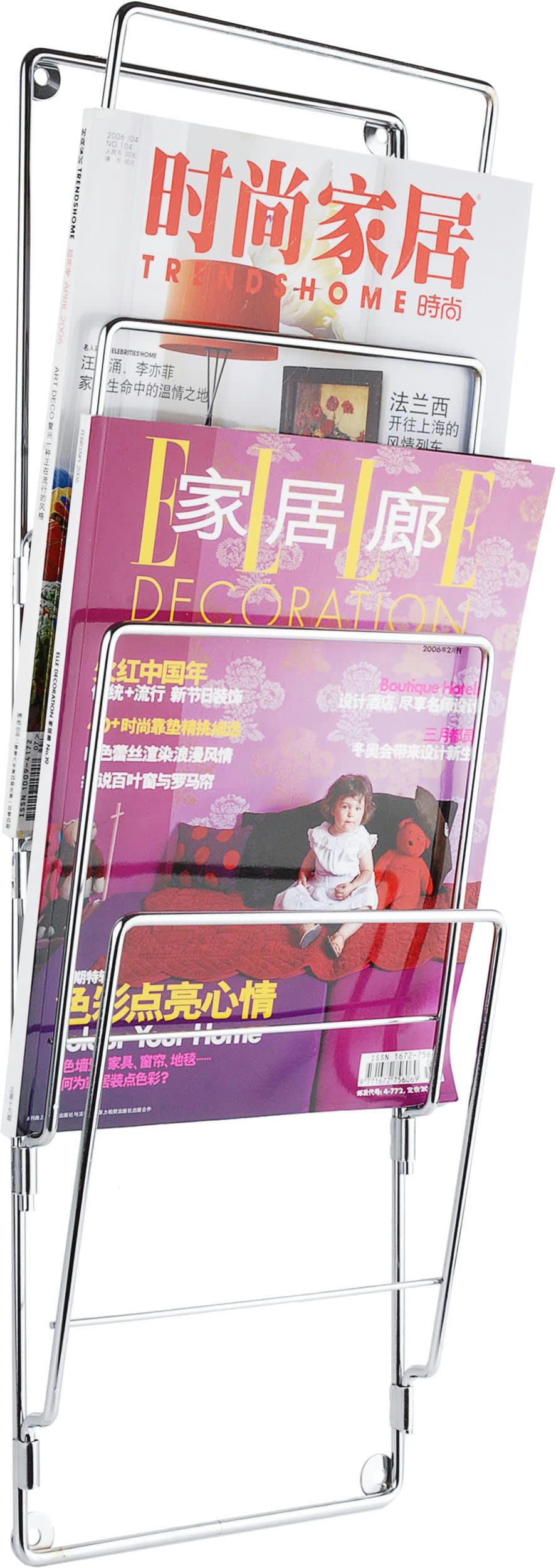 - Porte revue mural 4 compartiments métal mag chrome