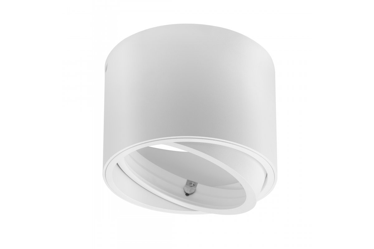 Oprawa sufitowa okrągła biała ISUMI z regulacją kąta AR111 20W 130x100