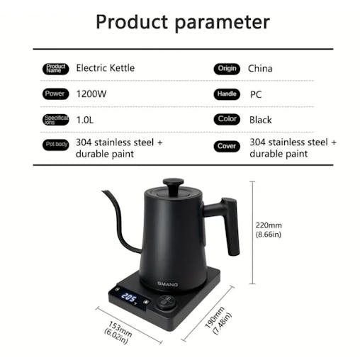 NNETM Electric Kettle Gooseneck Adjustable Temp (1200W)