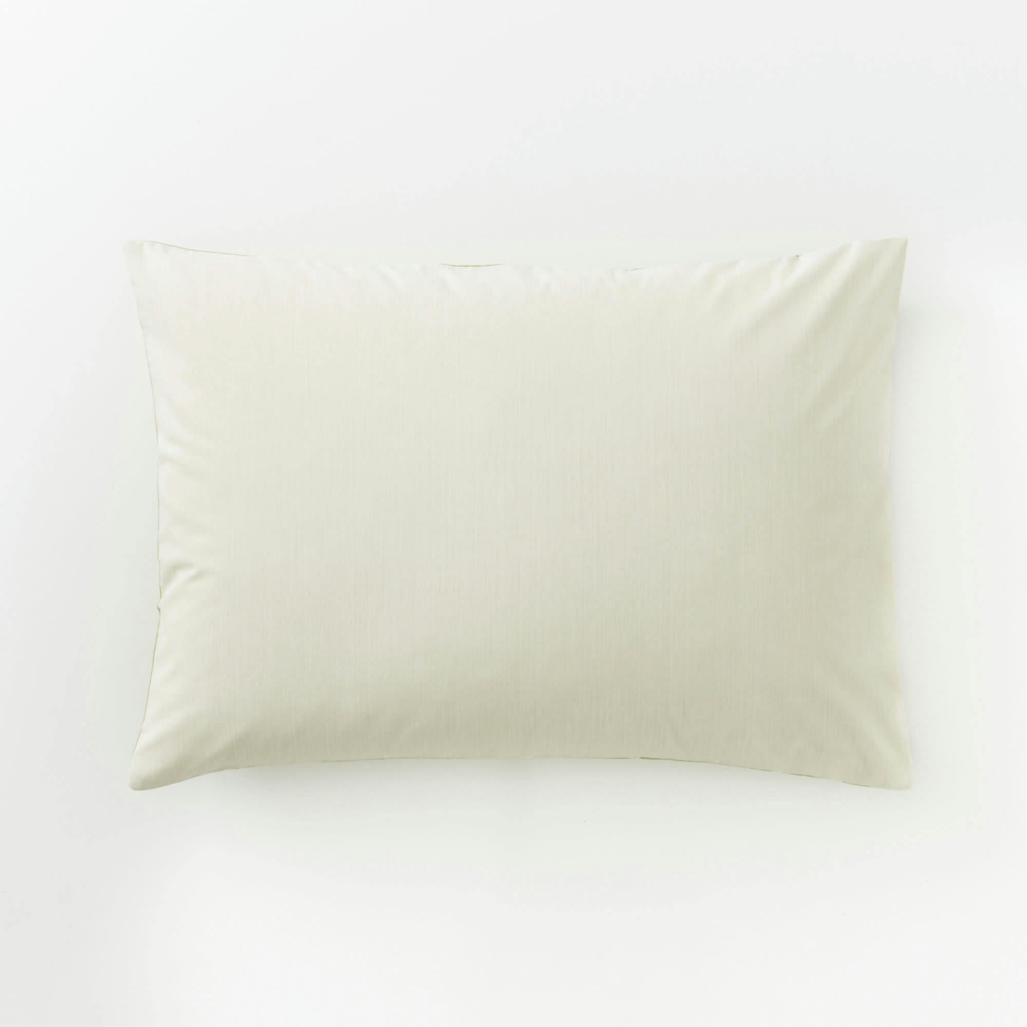 ÉCORCE - Taie d'oreiller bicolore en bambou bicolore 50 x 70