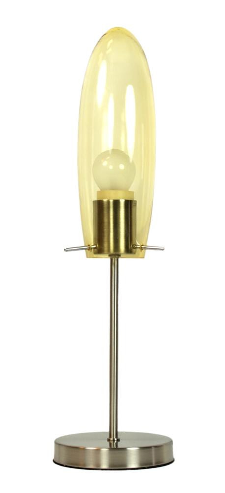 Lampa 1x60w MELOT e27 nikeil mat z kloszem promocja