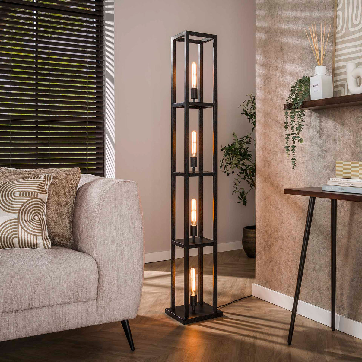 Hoyz Collection - Vloerlamp Quadra 4-lichts - Artic Zwart