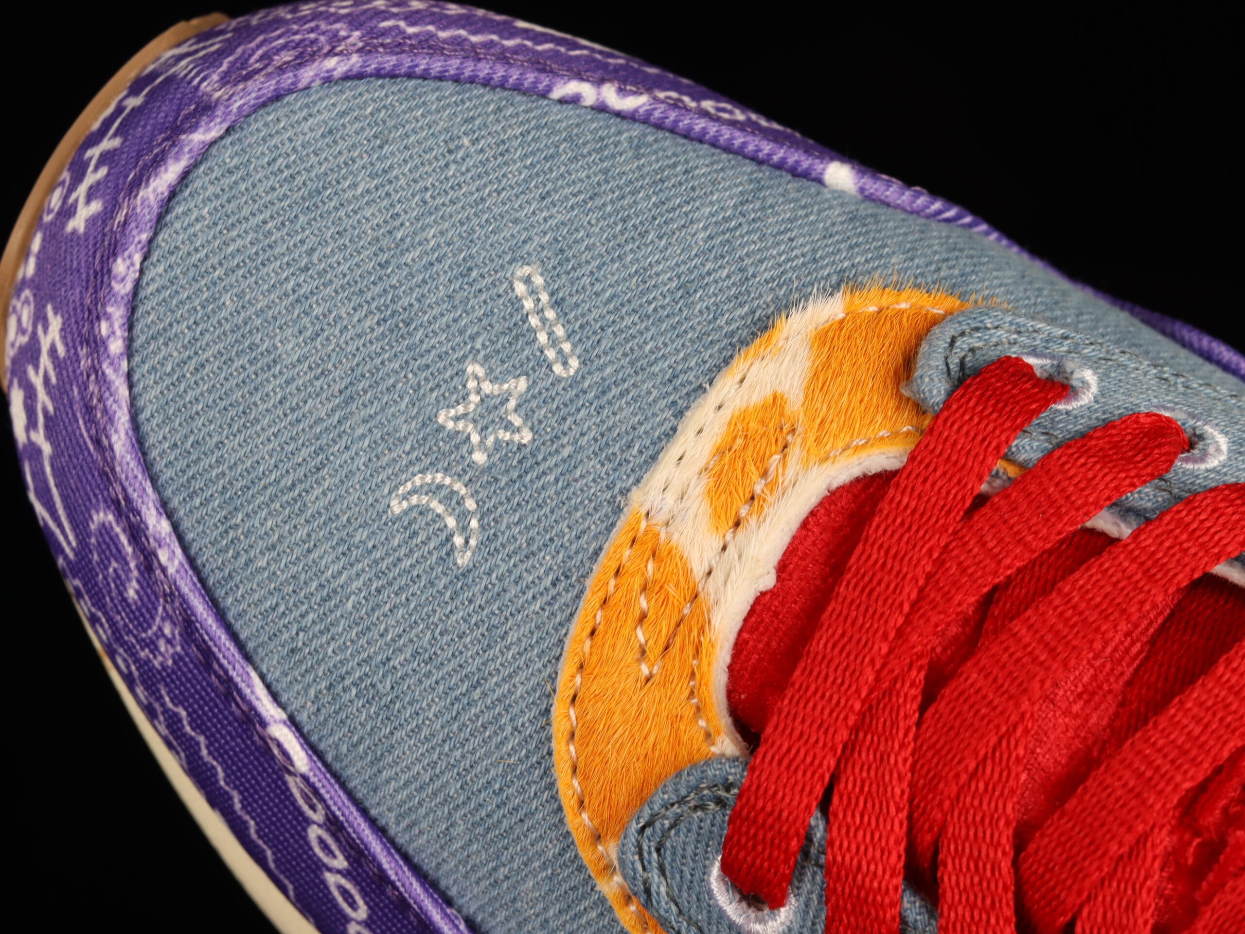 Nike Air Max 1 SP Concepts Far Out (Regular Box)