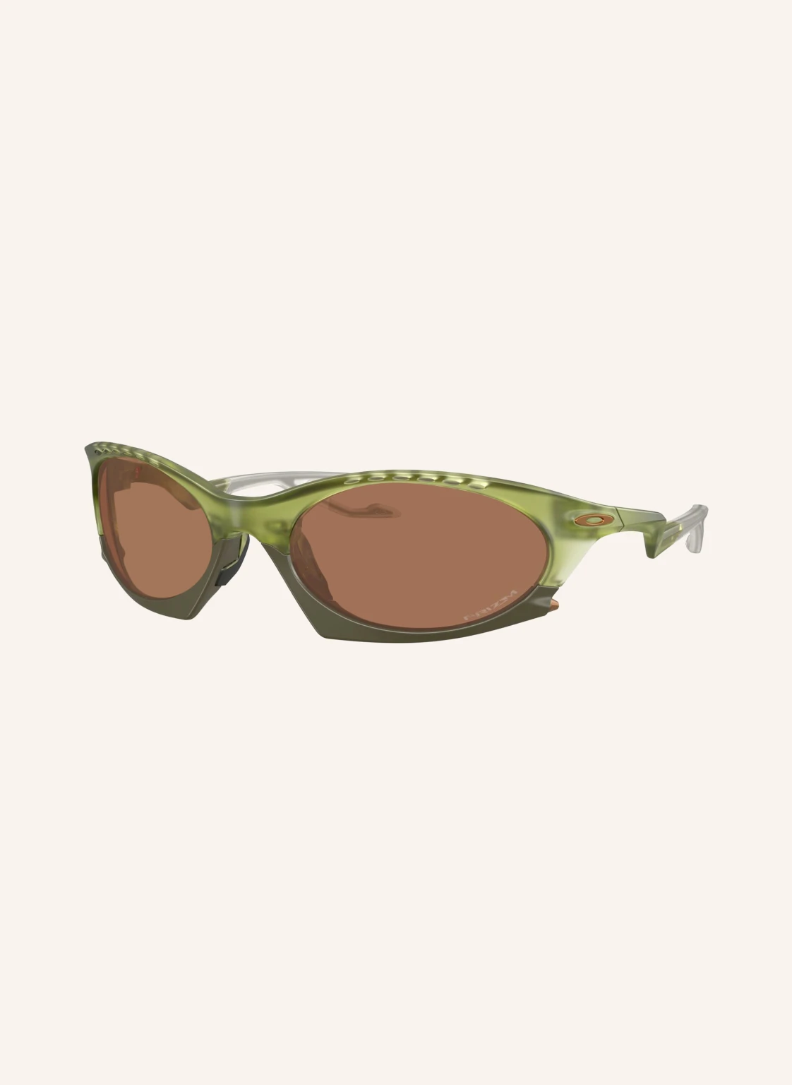OAKLEY Sonnenbrille PLANTARIS