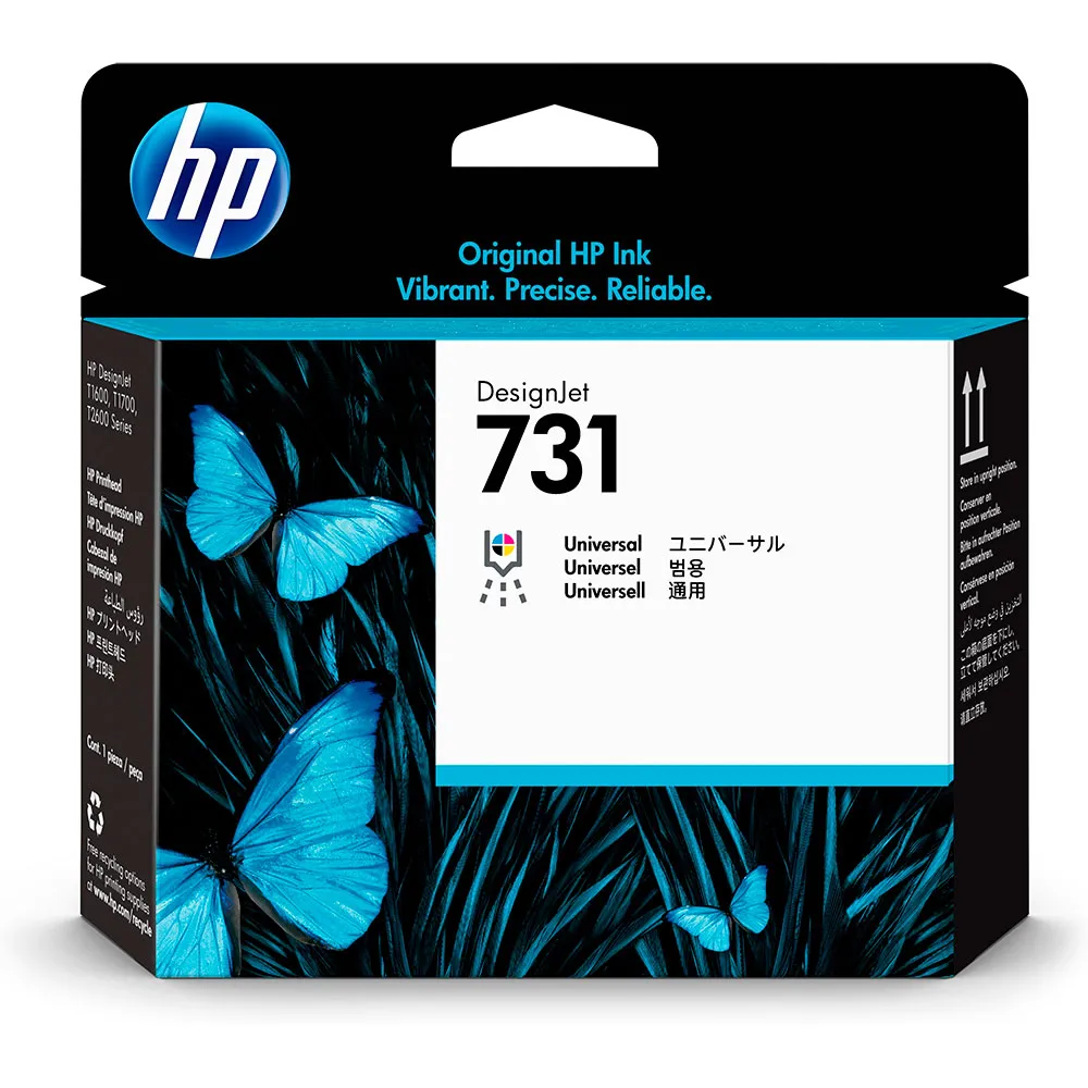 HP 731 ink cartridge