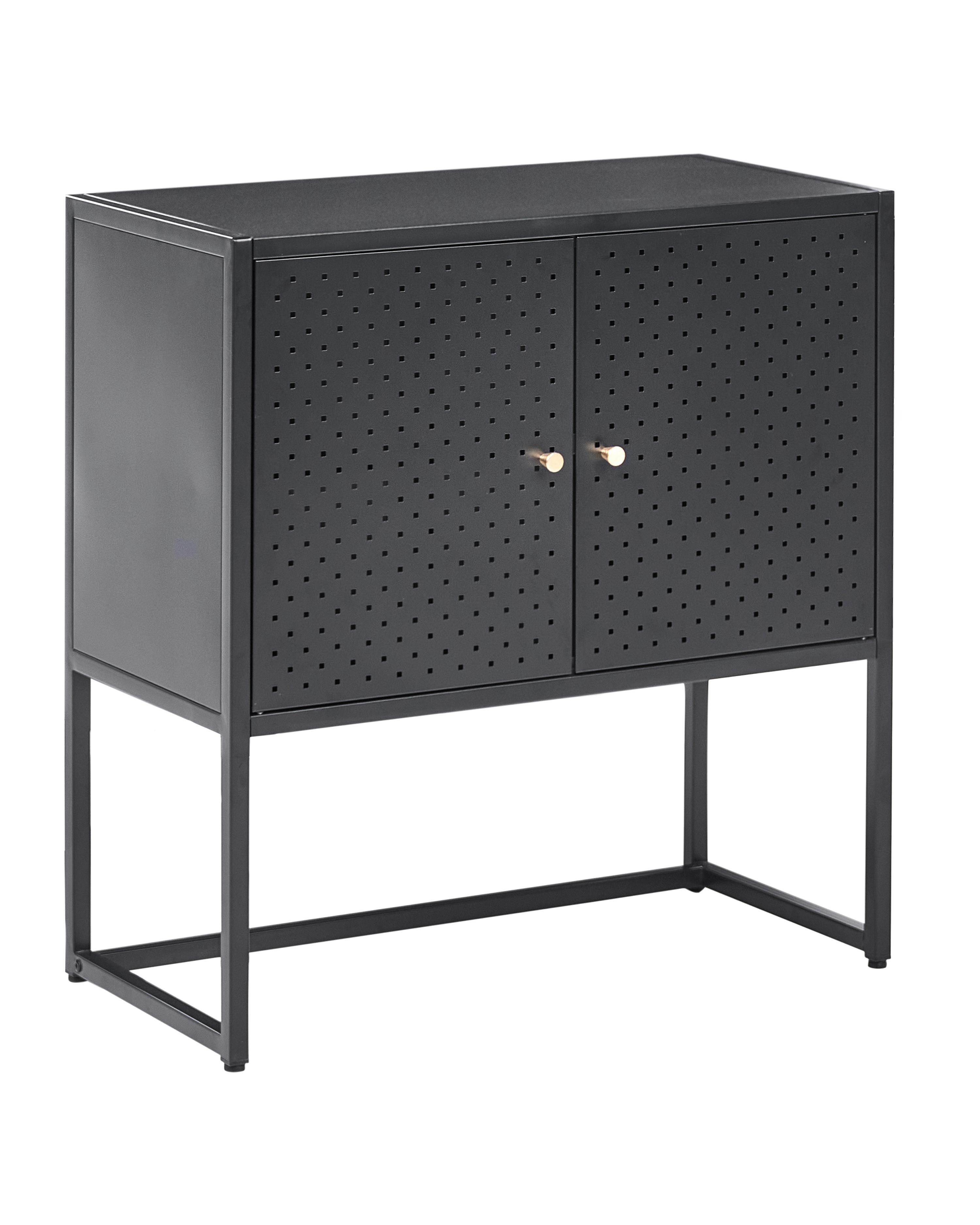 Storage Unit RAKAIA Metal Black