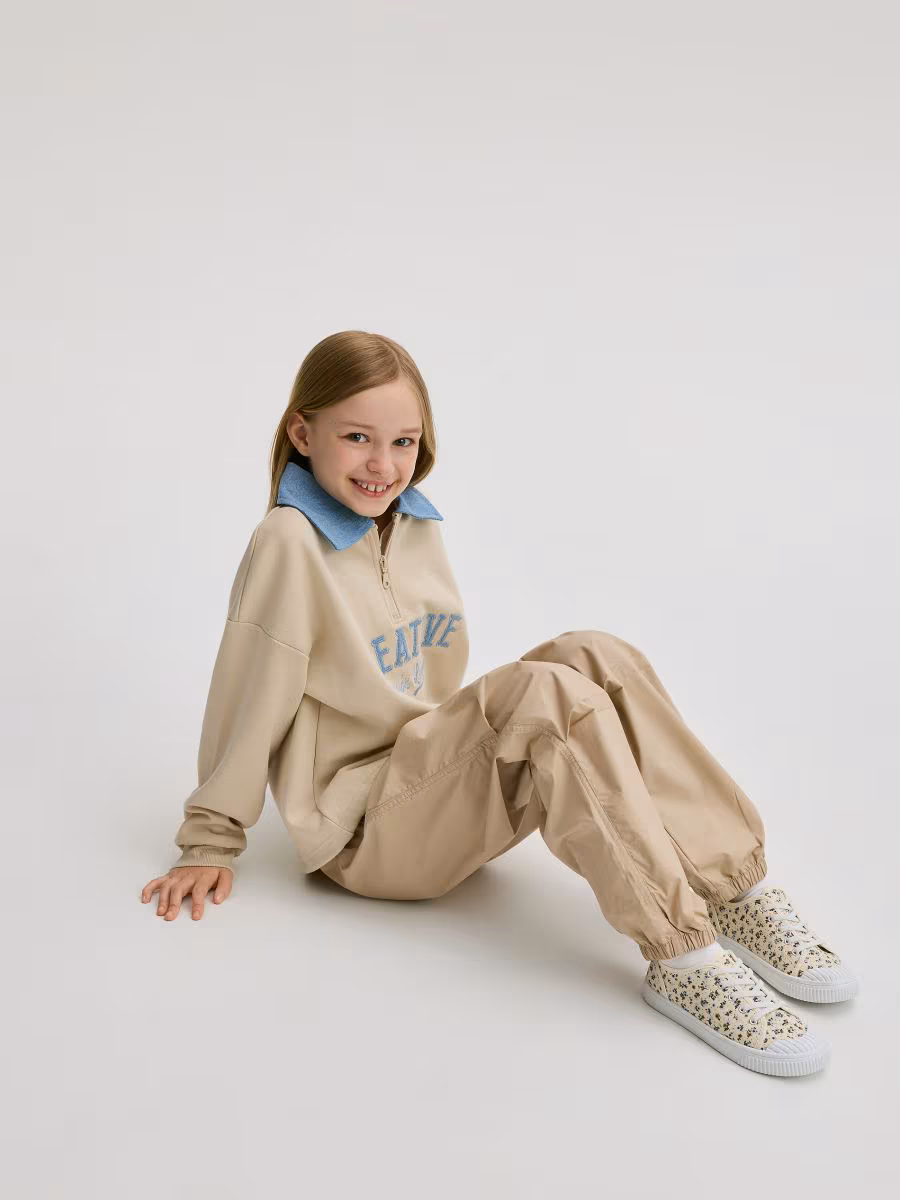 Parachute Trousers