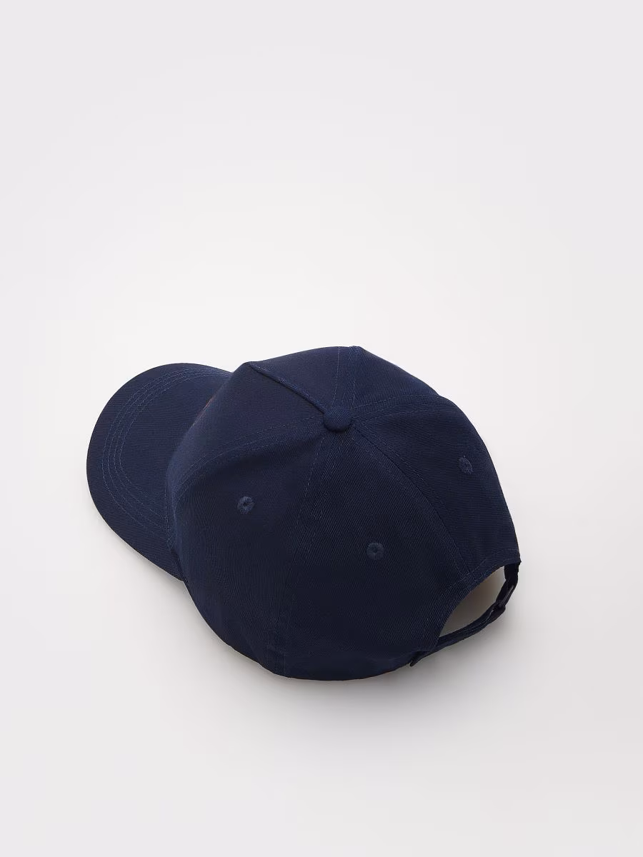 Baseball Cap With Embroidery