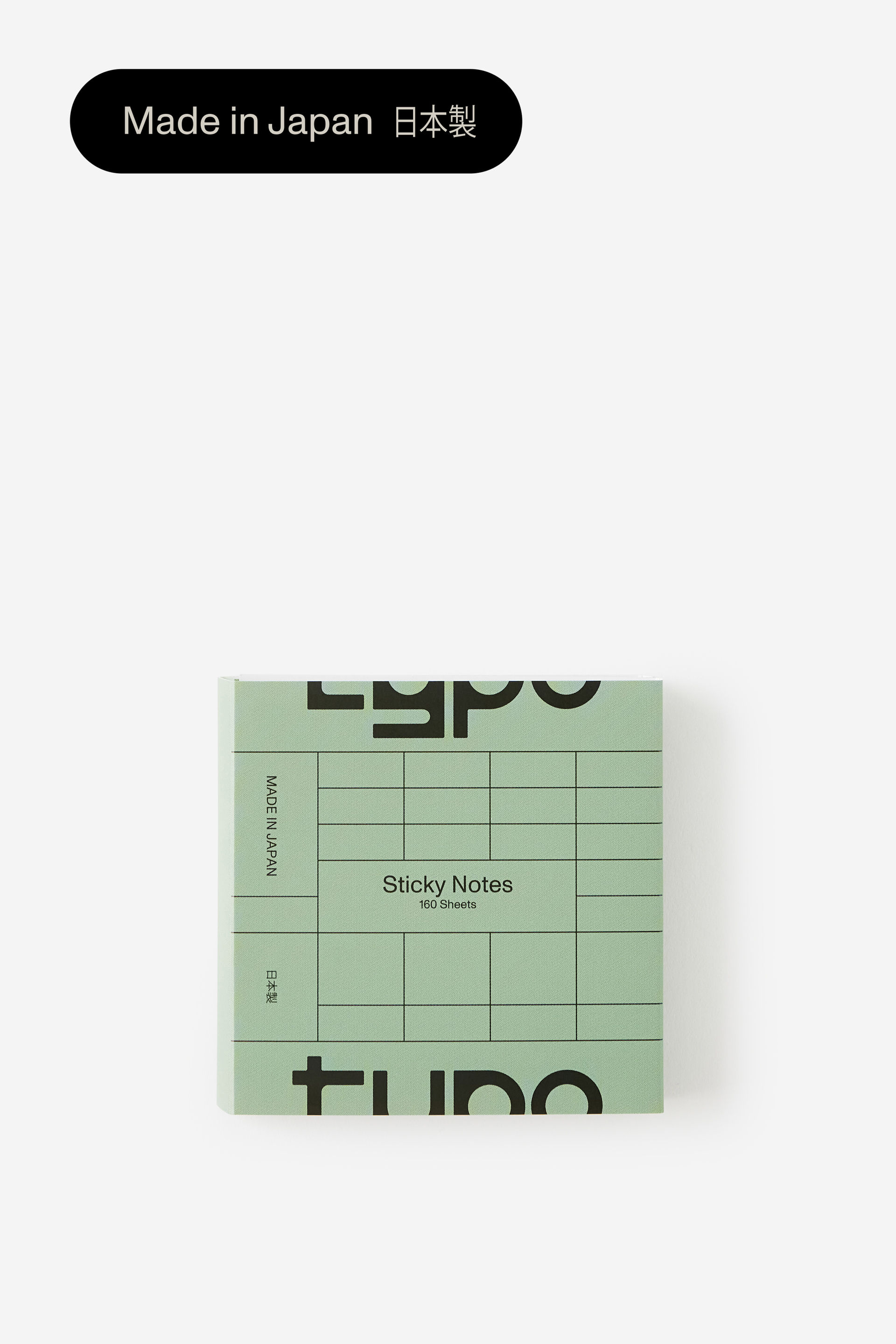 Sticky Note Booklet