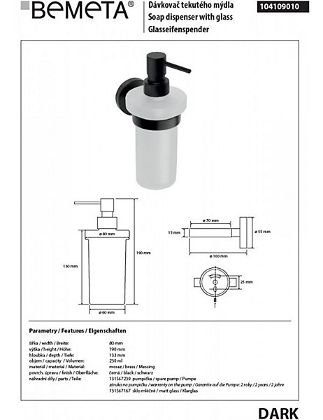 Distributeur de savon mural DARK en verre 230ml