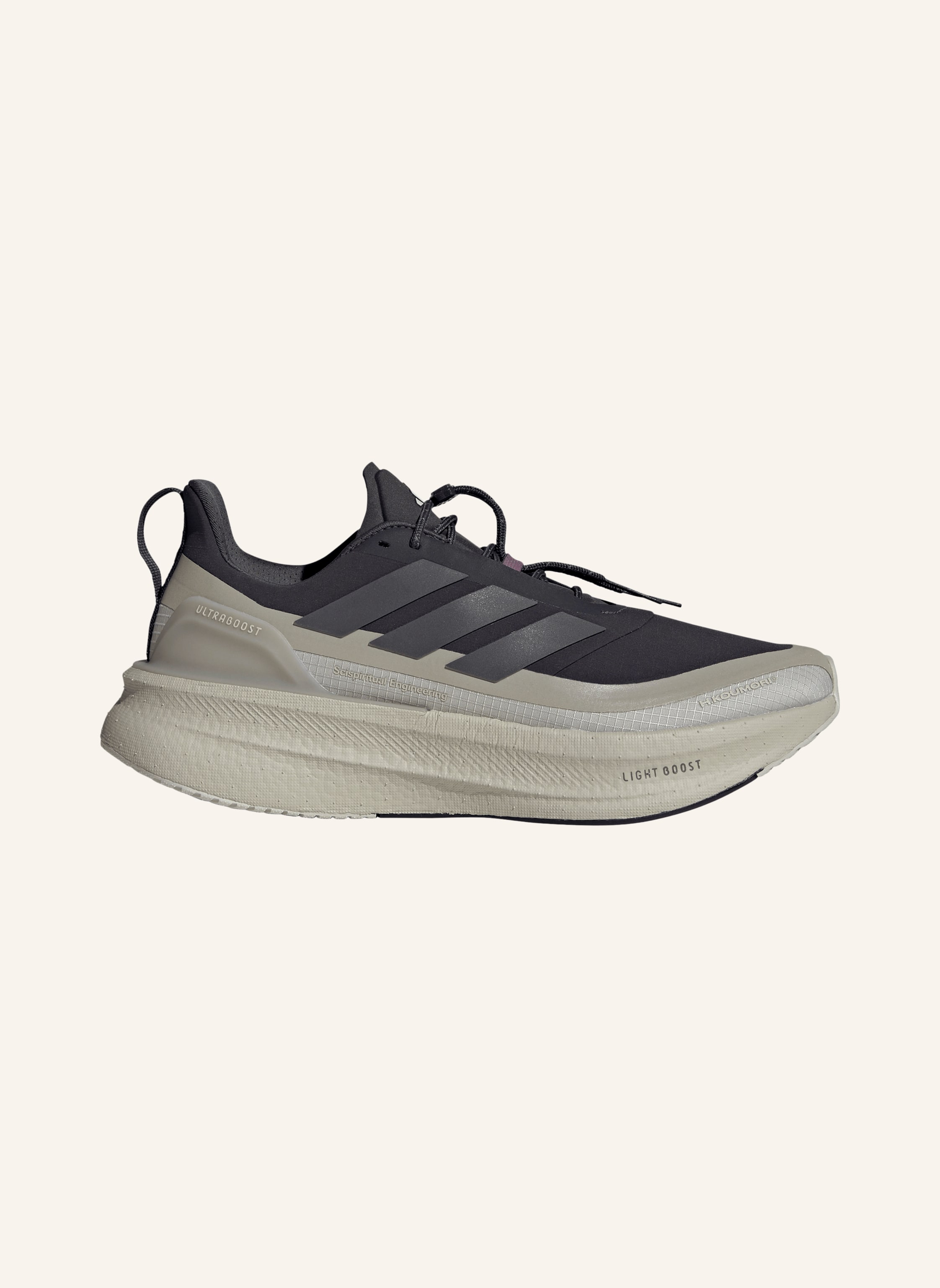 adidas Laufschuhe ULTRABOOST 5 HERMANOS KOUMORI