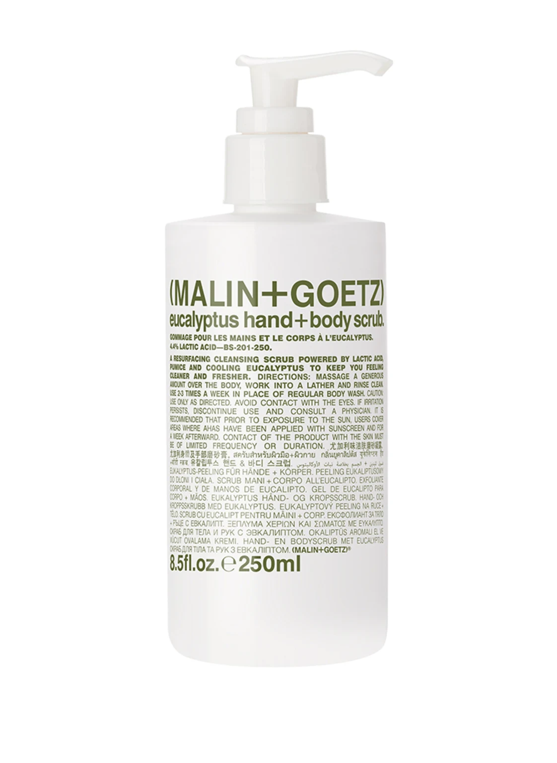 (MALIN+GOETZ) EUCALYPTUS HAND   BODY SCRUB