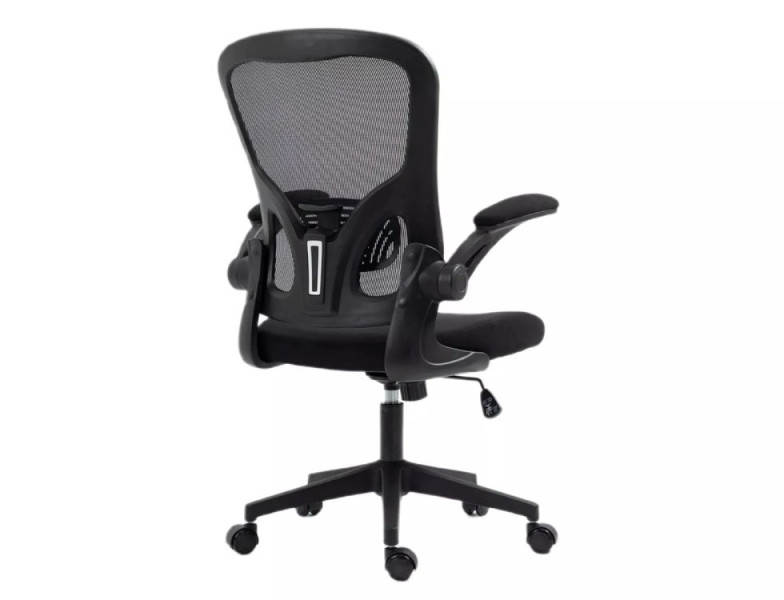 Fotel biurowy Q-333 czarny
