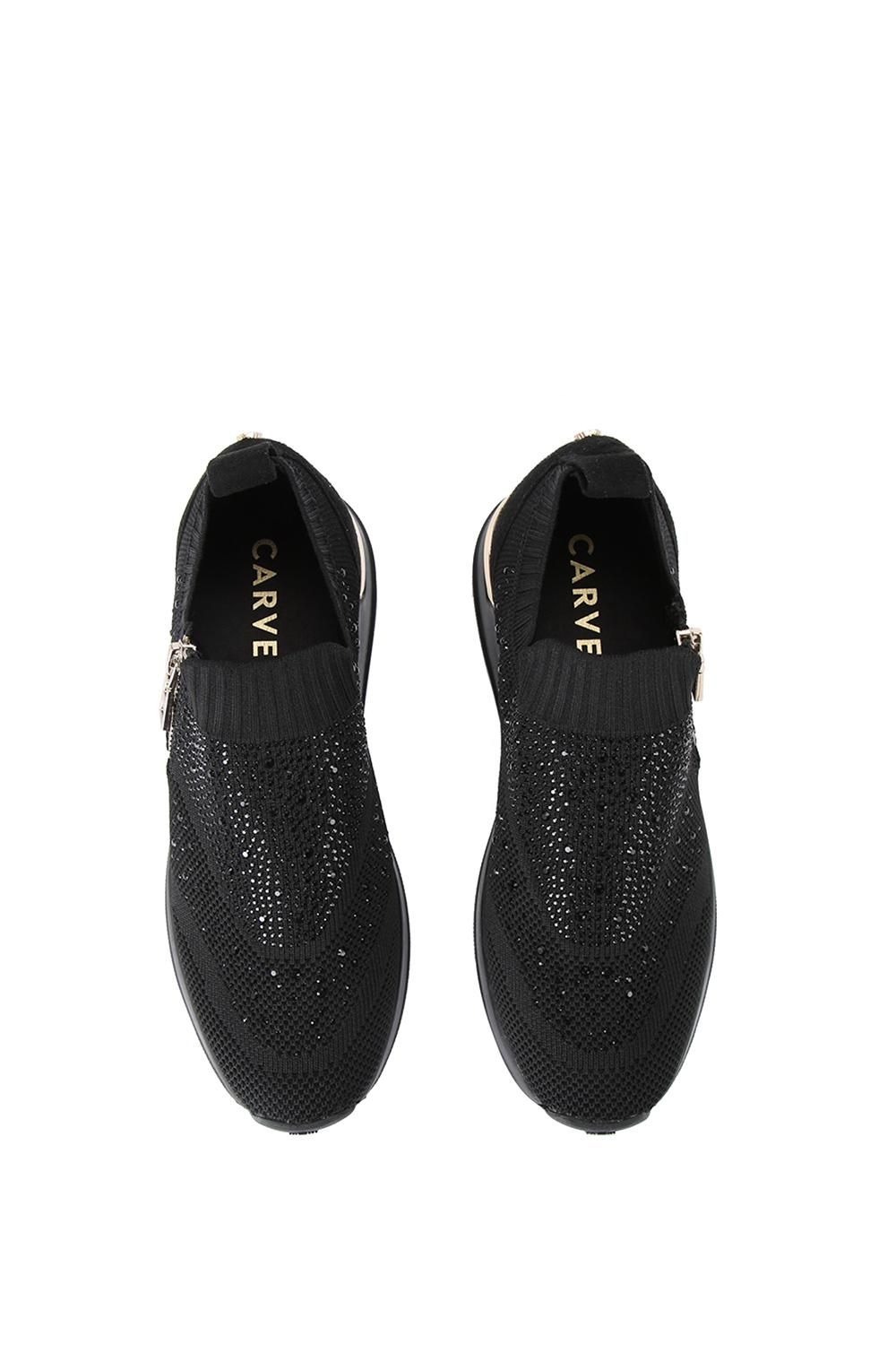 Carvela Rio Zip' Fabric Trainers