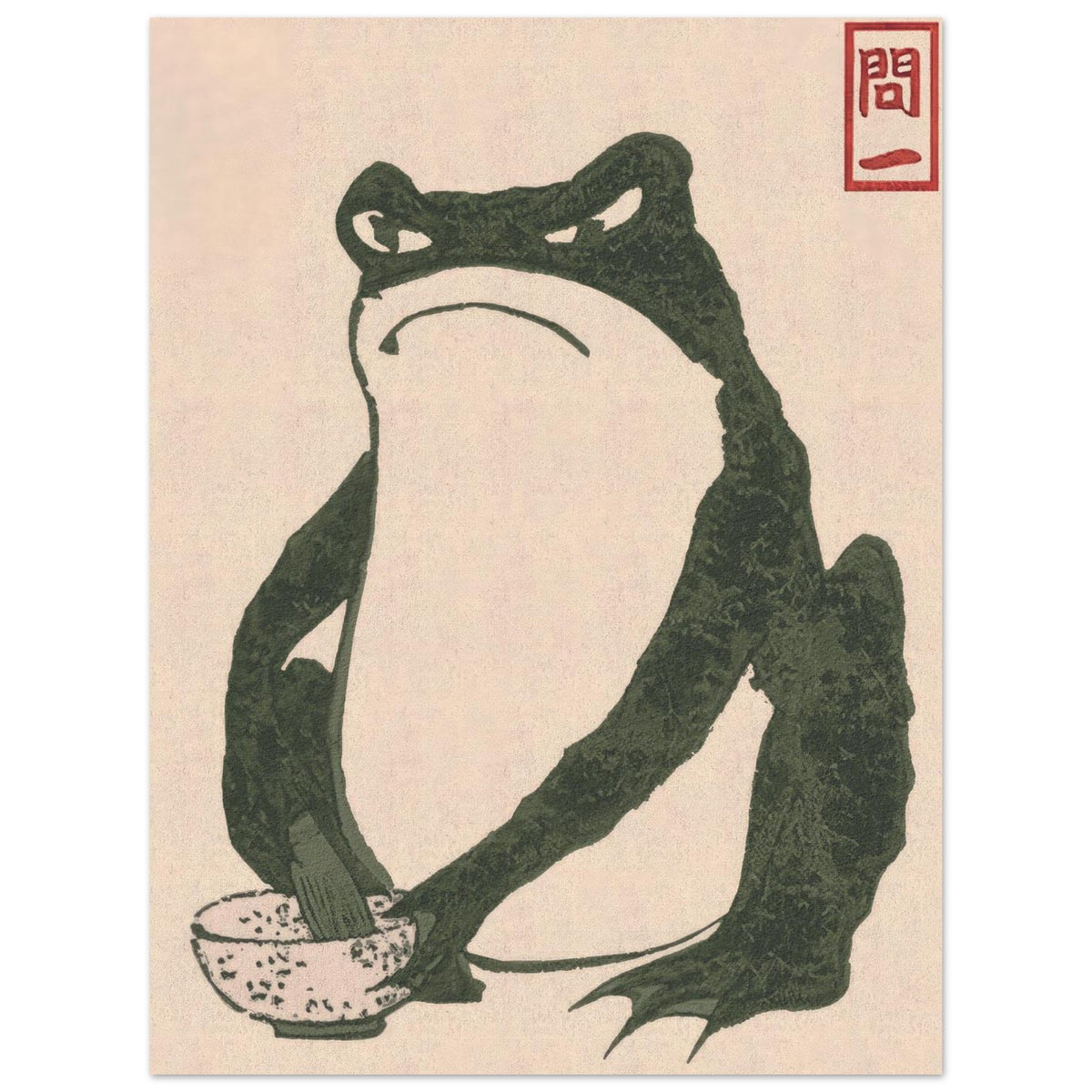 Artfulprints Poster Matsumoto Hoji - Frog I  - 30x40 cm - Groen