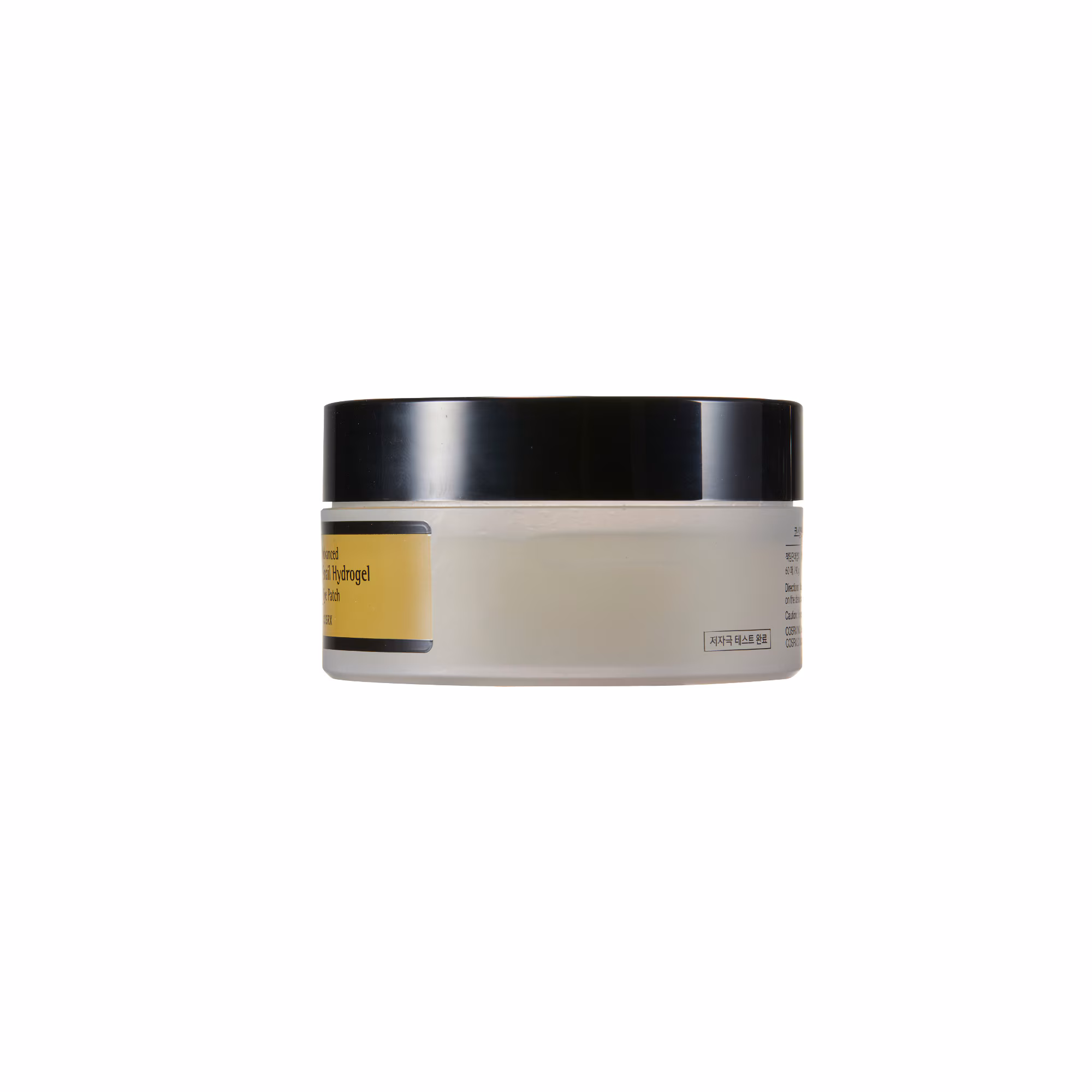 ADVANCED SNAILPatchs hydrogel pour les yeux
