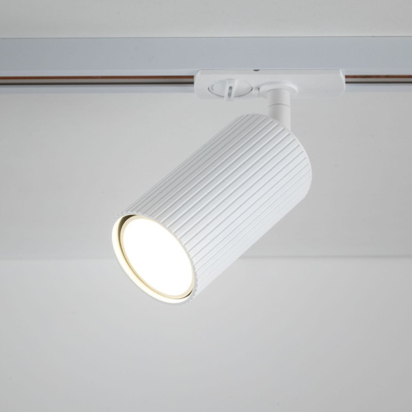Lampa reflektor szynowy 1-fazowy TRACER TUNE WHITE 1 16144 TK Lighting