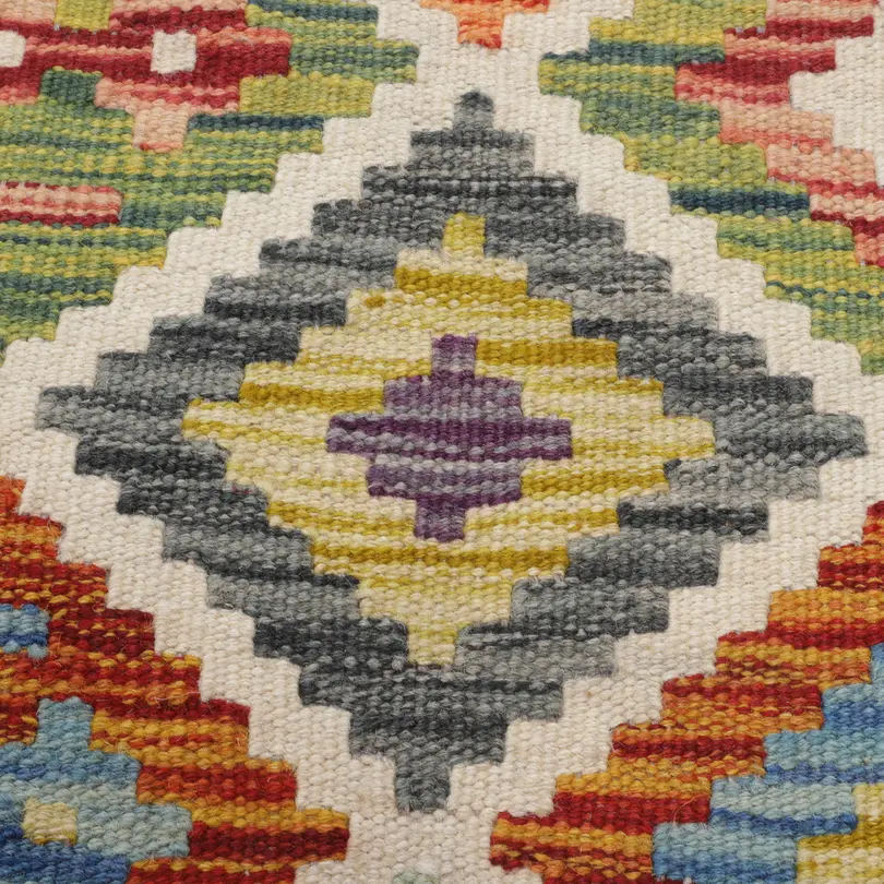 Kelimteppich Afghan Kelim
