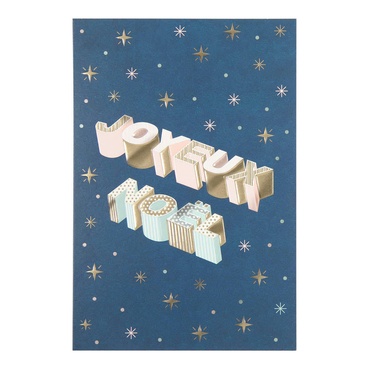 - Carte De Vœux Céleste Joyeux Noël