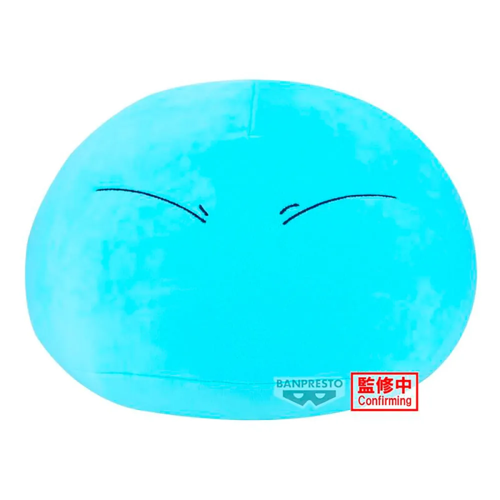 Banpresto That Time I Got Reincarnated as a Slime Super Big Plush Rimuru Tempest figure 35 cm