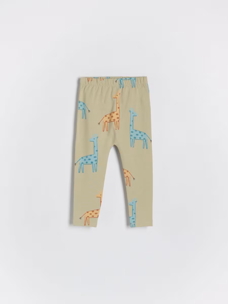 Boys' Trousers
