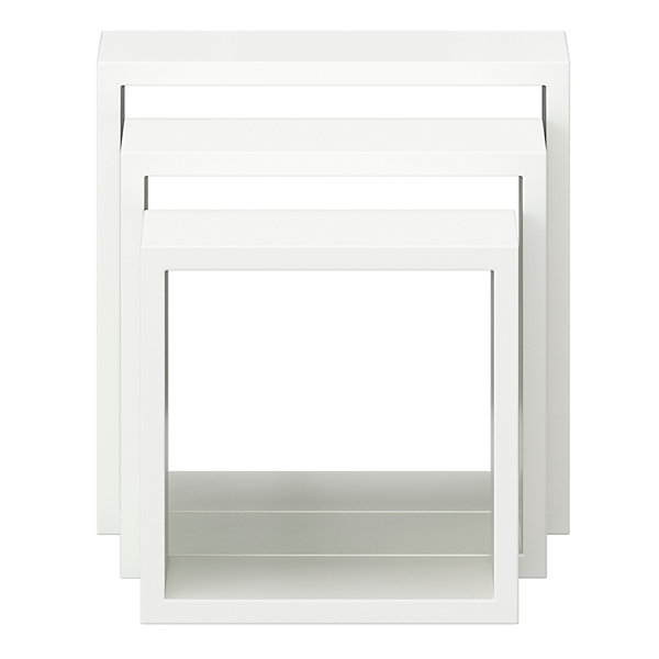 étagère murale cube modulable Rigga Form, blanc vendue par 3 pièces
