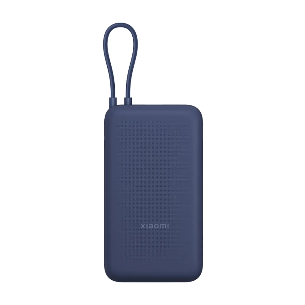 Xiaomi BHR8975GL 20000mAh power bank