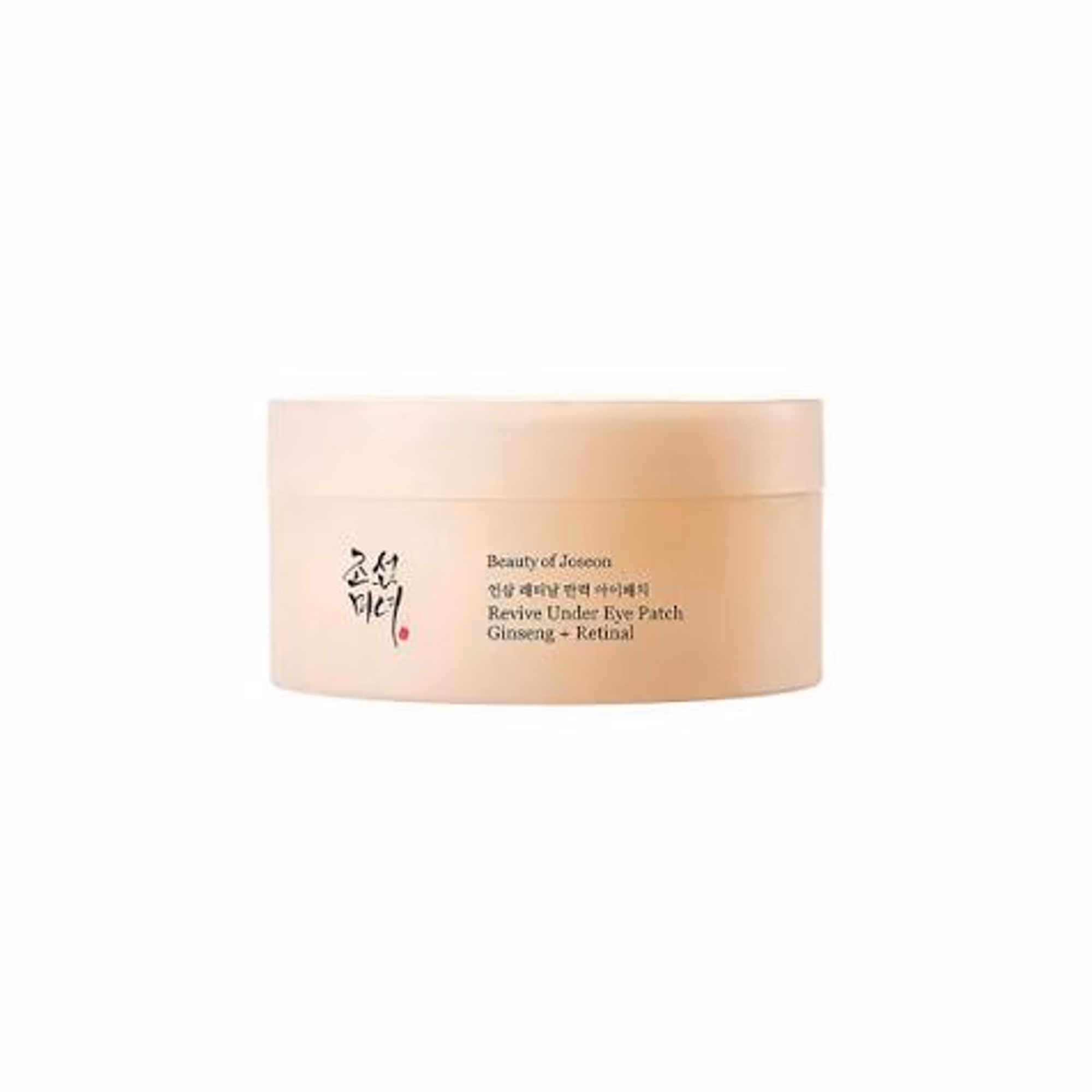 SOIN VISAGEPatchs contour des yeux au ginseng et rétinal