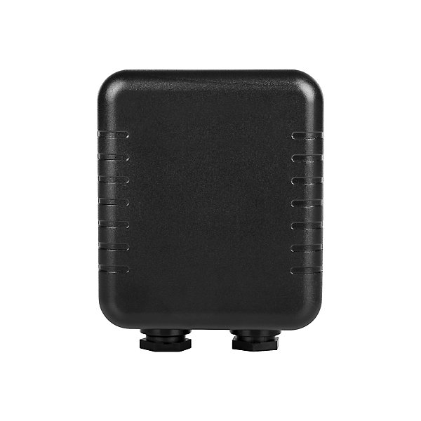 Commutateur encastrable Smartwares SH4-90451 230 V - 1000 W portée 30 m