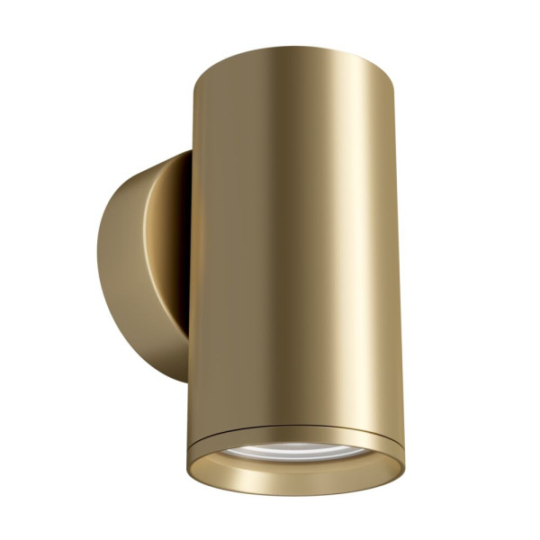 Kinkiet złoty FOCUS S 1xGU10x10W wym:10x5,2x5,2cm IP20 Maytoni