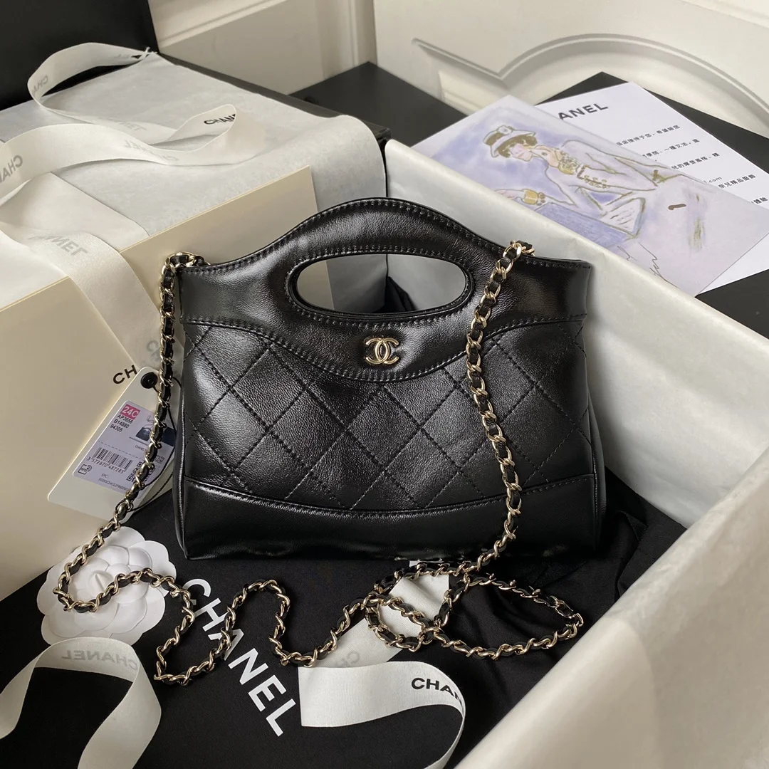 Chanel Nano 31 Clutch with Chain