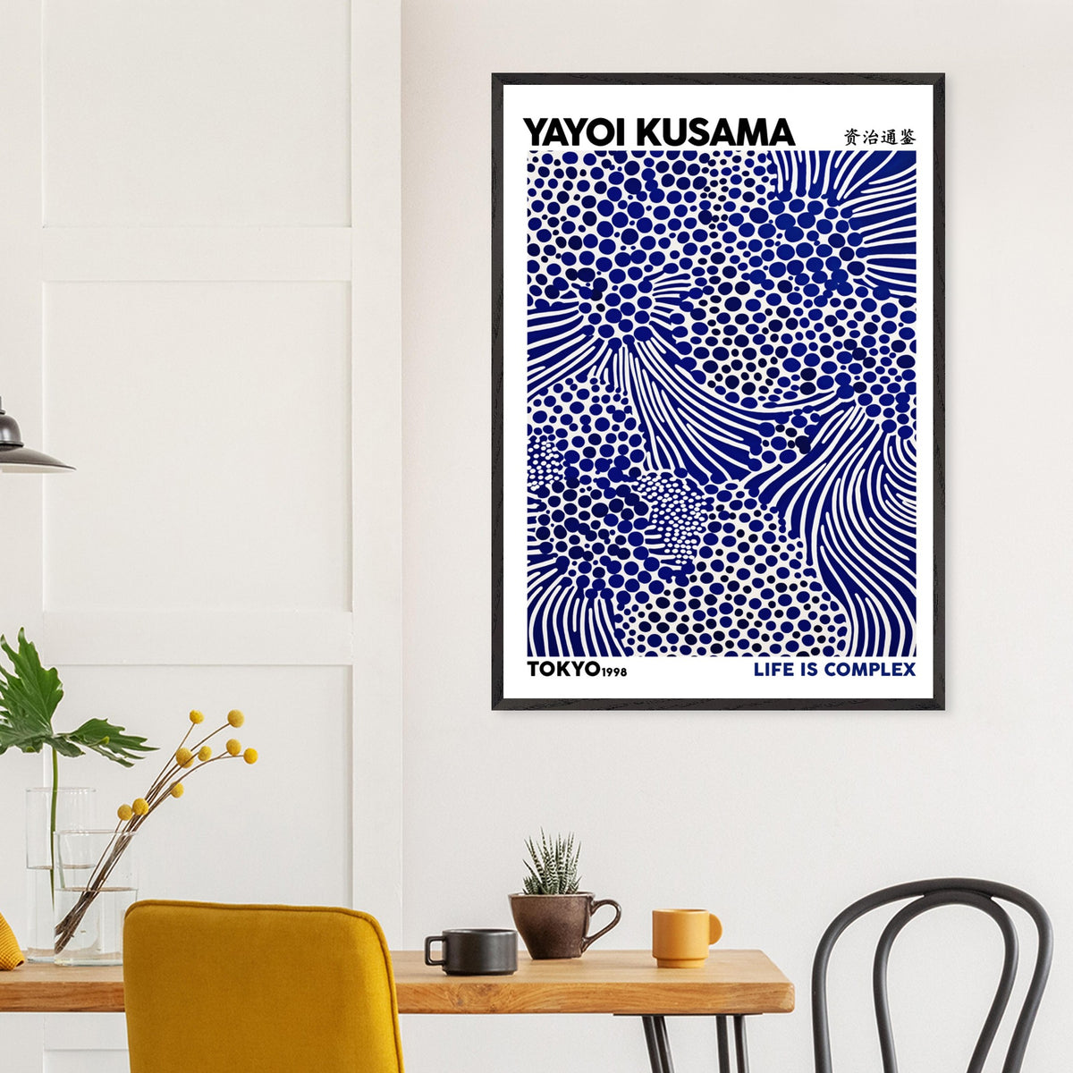 Artfulprints Poster Yayoi Kusama - Life is complex  - 70x100 cm - Blauw